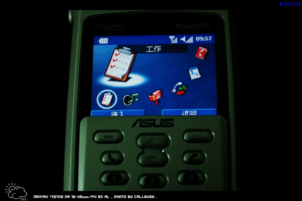 ASUS P505 Pocket PC Phone Edition 試用報告