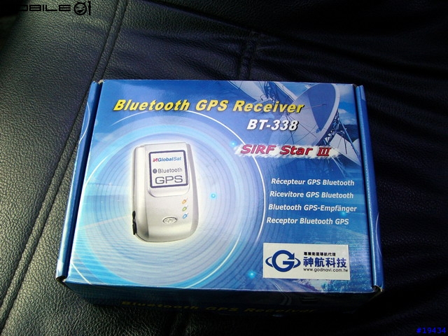環天BT-338、MPx220、MIO 336BT、C102i、兩款車架~老頭的GPS導航系統實戰