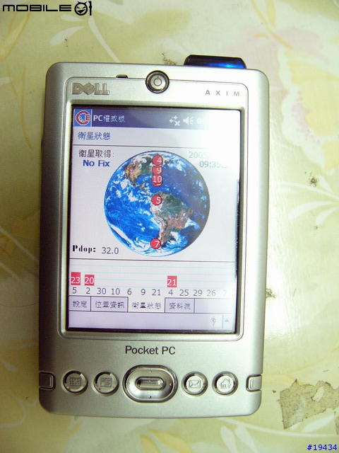 環天BT-338、MPx220、MIO 336BT、C102i、兩款車架~老頭的GPS導航系統實戰