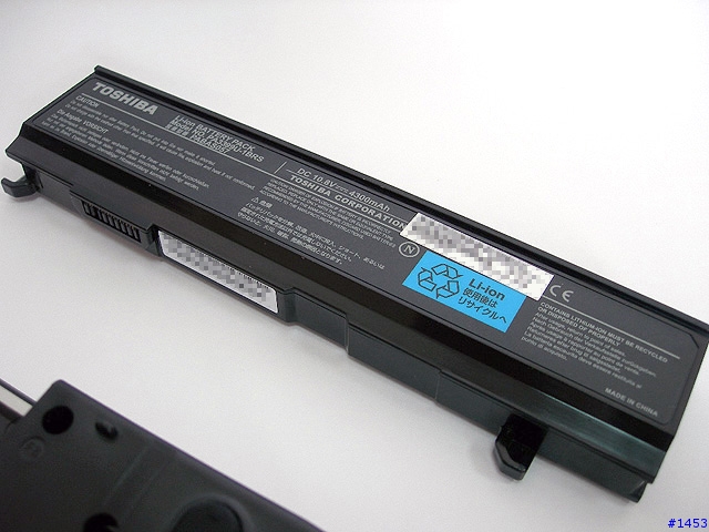 Toshiba Satellite M40