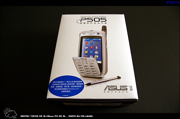 ASUS P505 Pocket PC Phone Edition 試用報告