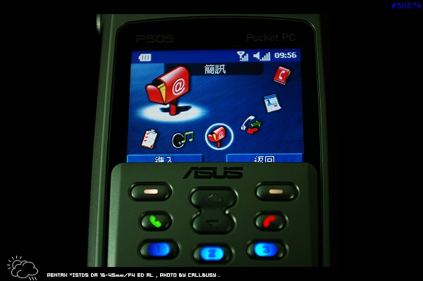 ASUS P505 Pocket PC Phone Edition 試用報告