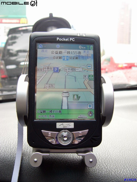 環天BT-338、MPx220、MIO 336BT、C102i、兩款車架~老頭的GPS導航系統實戰