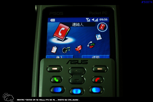 ASUS P505 Pocket PC Phone Edition 試用報告