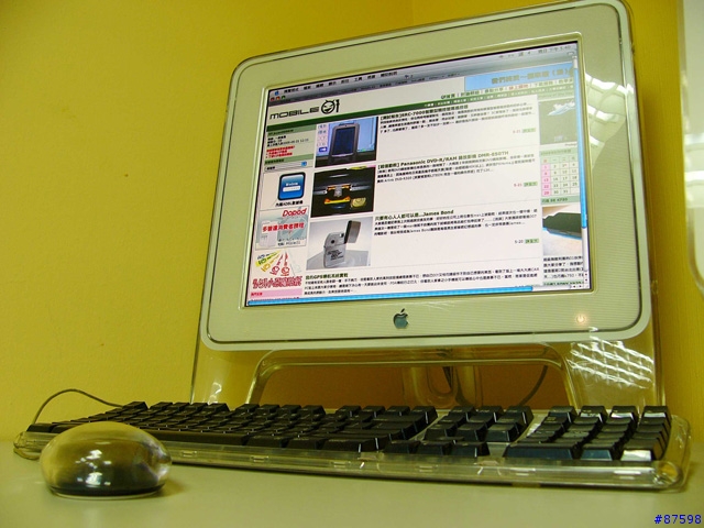 舊瓶裝新酒:2G MHz iMac G5 20"