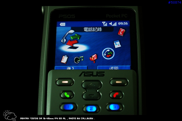 ASUS P505 Pocket PC Phone Edition 試用報告