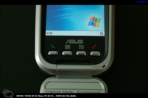 ASUS P505 Pocket PC Phone Edition 試用報告