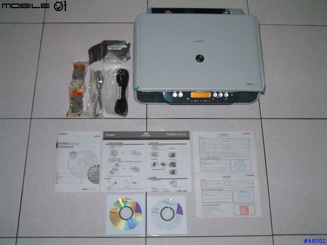 PIXMA系列多功能相片複合機-Canon MP110