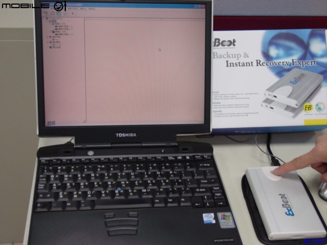 2.5" 的 One Touch 個人備份外接硬碟"Exboot" 來報到