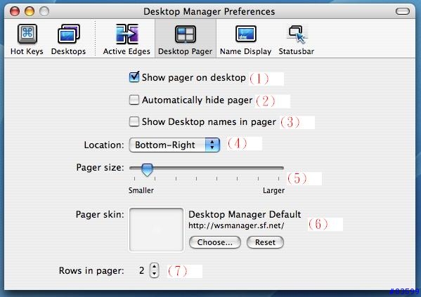 好用的桌面整理軟體 Desktop Manager - 圖解教學
