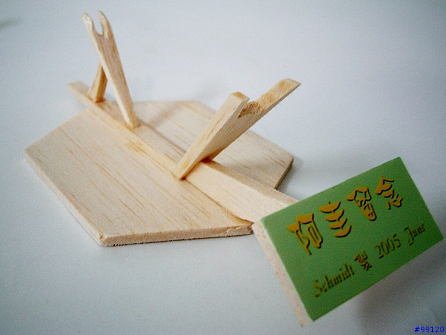 想要漂亮的滑翔機嗎? 自己DIY