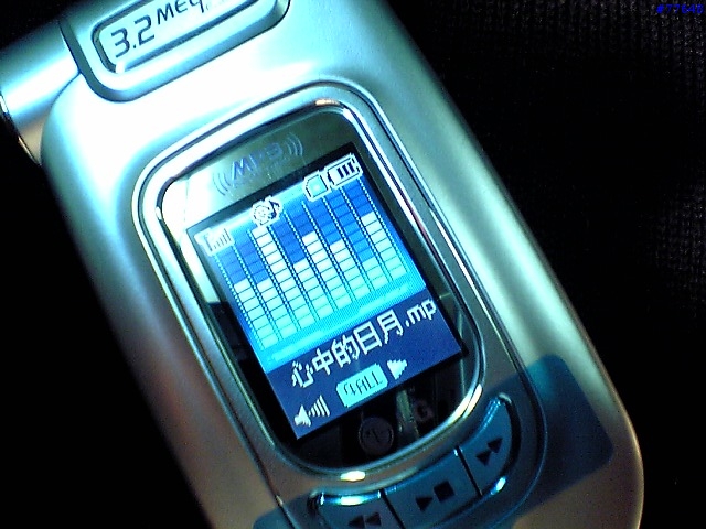 320萬ccd鏡頭+雙喇叭無敵轟天雷音效.....LG C950