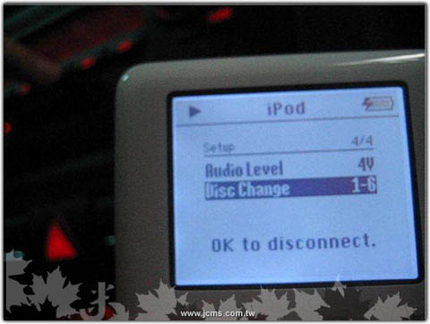 【新知】美夢成真的iPod汽車解決方案IceLink