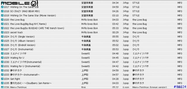 SonicStage 3.1 同時支援中、日文的心得