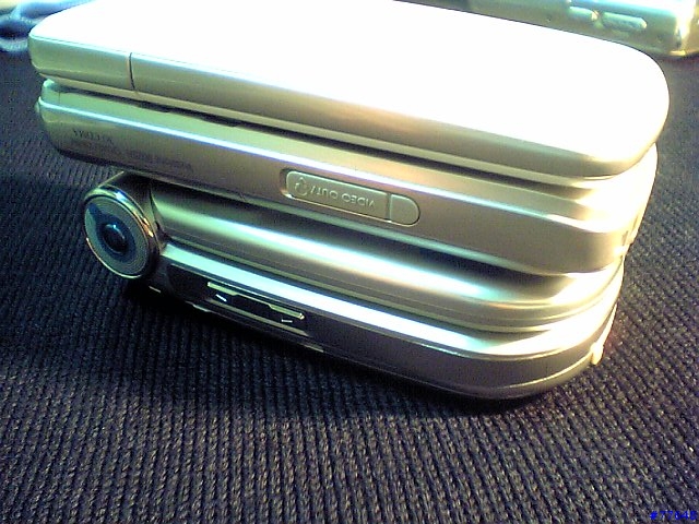 320萬ccd鏡頭+雙喇叭無敵轟天雷音效.....LG C950