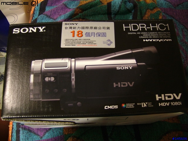 SONY HDR-HC1 敗家現世錄(一)
