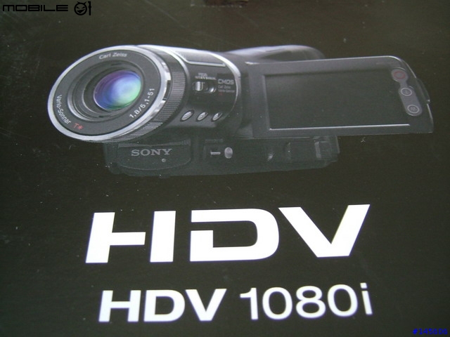 SONY HDR-HC1 敗家現世錄(一)