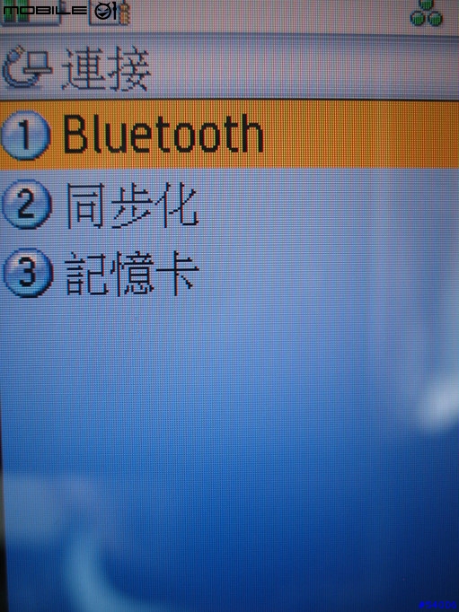 iMode 3G 手機 NEC N600i 初體驗