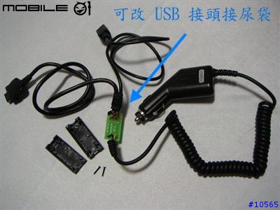 近乎無暇 BR-355 暑期打工記