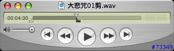 【勸敗】厭倦了反覆移動滑鼠的生活嗎? 來試試看圓滑的操作手感,PowerMate 操控器!!