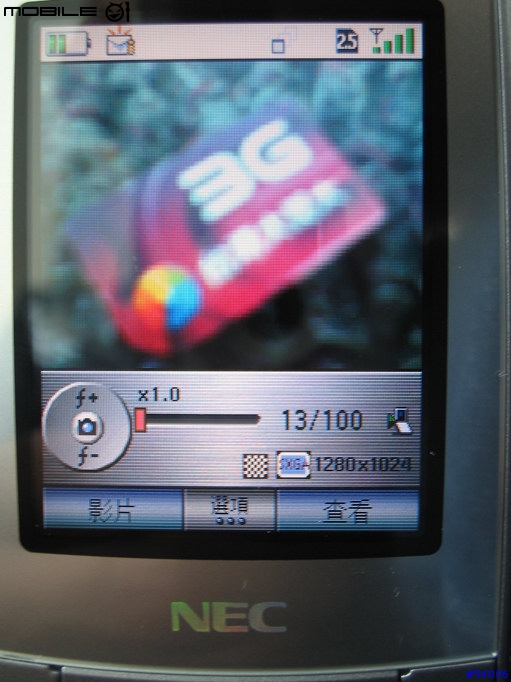 iMode 3G 手機 NEC N600i 初體驗