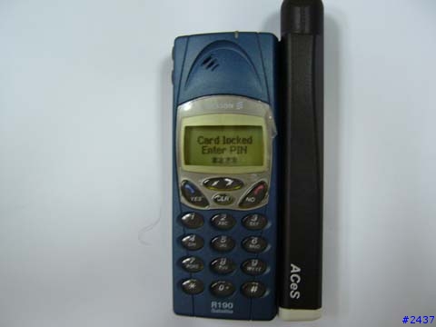 Ericsson R190 ACeS 衛星電話使用心得