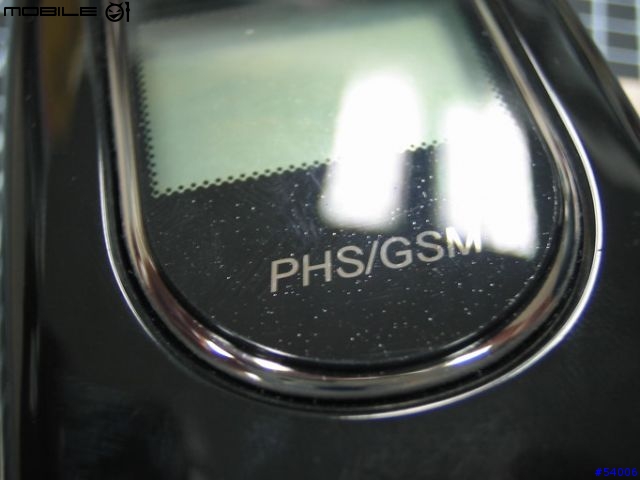 PHS 新手機 I99 及 PG900 初體驗
