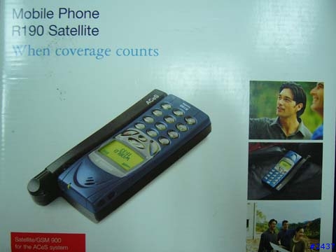 Ericsson R190 ACeS 衛星電話使用心得