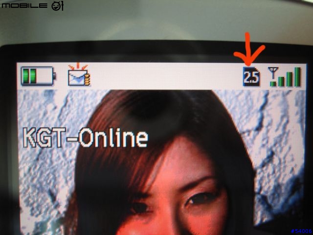 iMode 3G 手機 NEC N600i 初體驗