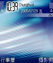 只有6680可以視訊通話?6630也可以!!