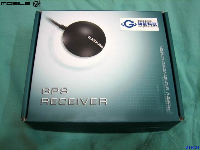 搭載Sirf三代晶片的最強衛星鼠~環天科技BR-355入手實測分享