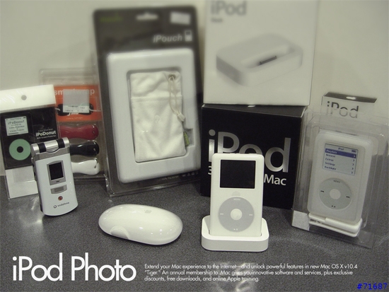 About iPod 的週邊收密大調查!