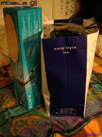 SONY HDR-HC1 敗家現世錄(一)