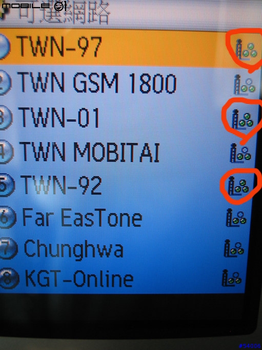 iMode 3G 手機 NEC N600i 初體驗