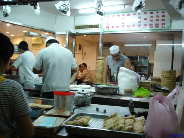 宋江餡餅
