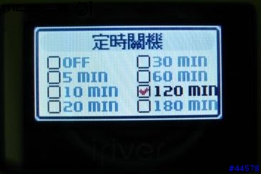 IRIVER T10 MP3 PLAYER簡介(更新瀏覽圖片的展示)