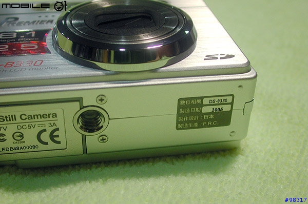國產貨premier DS-8330心得報告