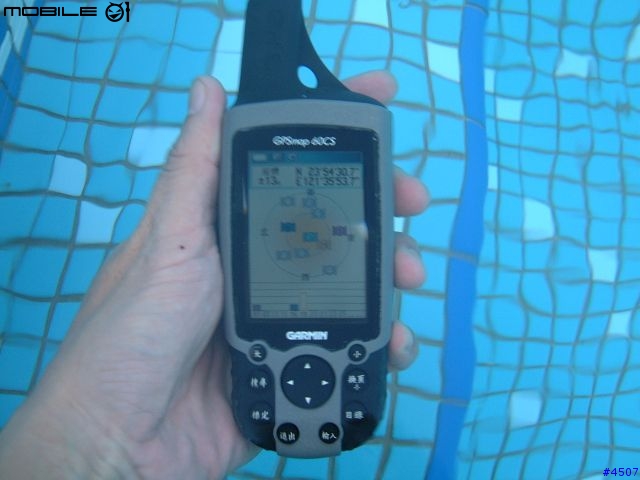 你的GPS防水嗎?惡搞Garmin GPSMAP 60CS