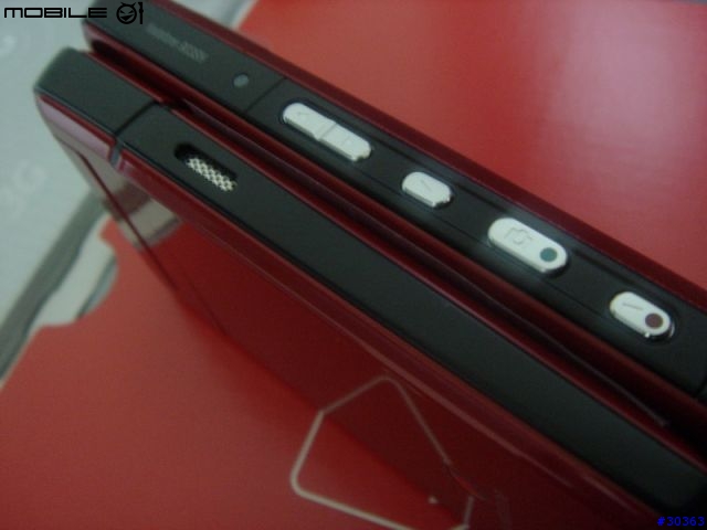 紅色光芒現身..Sharp 903sh!!