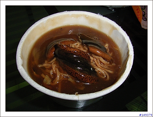 有所變有所不變的鱔魚意麵