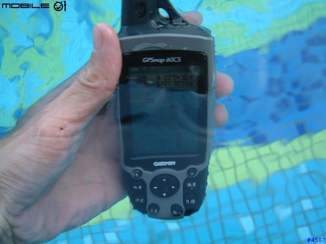 你的GPS防水嗎?惡搞Garmin GPSMAP 60CS