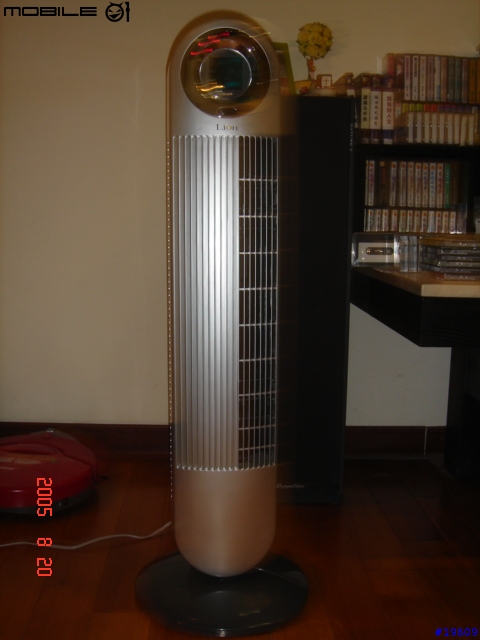 負離子空氣清靜機(大廈風扇)