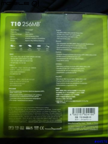IRIVER T10 MP3 PLAYER簡介(更新瀏覽圖片的展示)