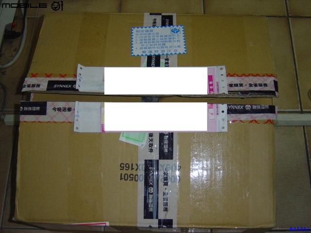 敗家的戰利品..