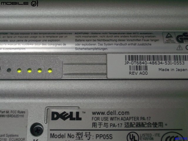 Dell X1分享(圖po不上來)