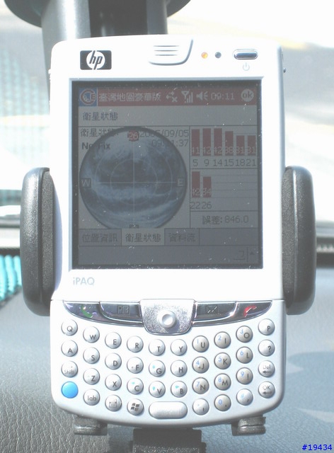 內建GPS的PDA PHONE～HP 6515使用報告