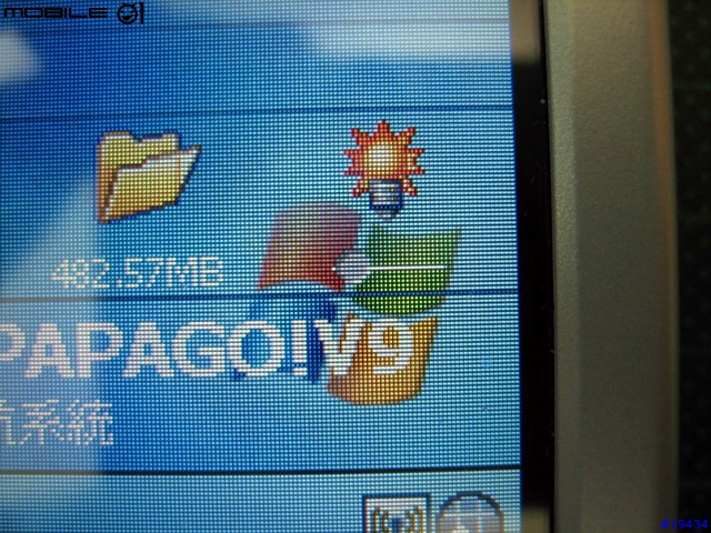 內建GPS的PDA PHONE～HP 6515使用報告