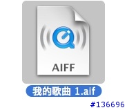 【分享】切割手機mp3不需要再使用你不認識的軟體嚕(圖文並茂)