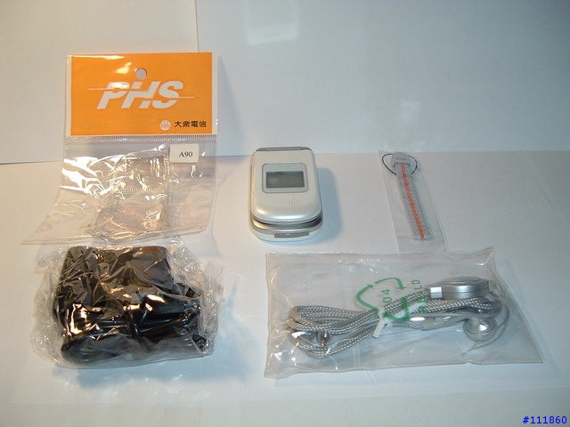 PHS上網台北市站前店小姐優質服務