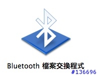 【分享】切割手機mp3不需要再使用你不認識的軟體嚕(圖文並茂)